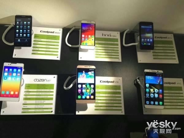 mwc2018智能终端进入拼脸时代,mwc2018完整版