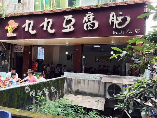 四川彭州2日游攻略,四川西昌旅游二日游攻略大全