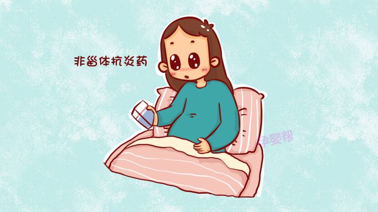 孕早期经常头痛正常吗,孕早期头痛头晕是好事吗