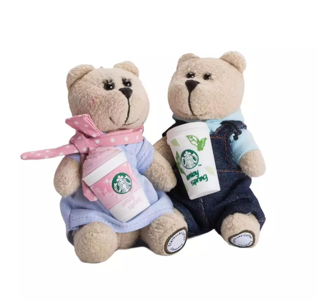 一年就等这一季！星爸爸又来抢钱，全新樱花杯苏炸少女心！