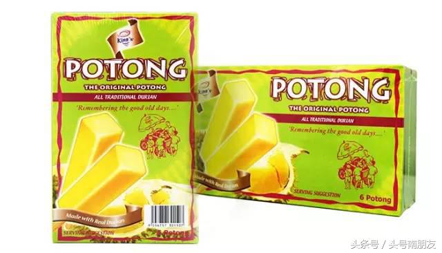 浙江旅游手信,出国旅游的手信