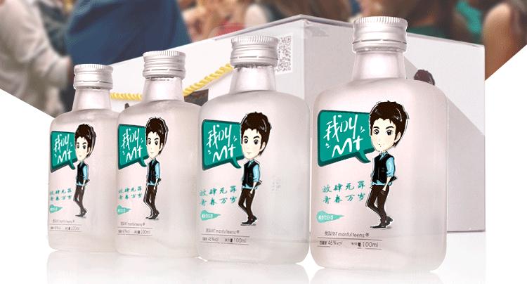 江小白年轻时的酒,江小白曾经爆红的原因