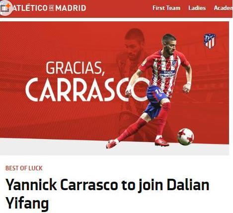 他曾收购没落豪门，救大连足球于水火，如今生意萧条玩不起足球