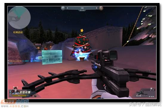 生死狙击黑光弩,生死黑光弩强不强