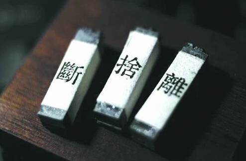 装修才是无底洞,装修听起来就是一个无底洞