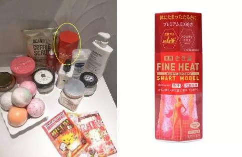 范冰冰网红美妆博主,范冰冰种草的彩妆