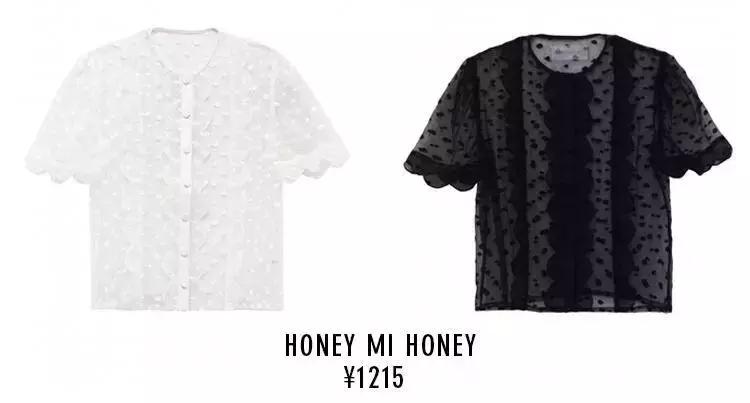 小众轻奢单鞋秋冬搭裙子,仙气裙子搭配的小白鞋推荐