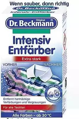 厨卫间必备的十二个神器,家居卫生间必备的10件神器