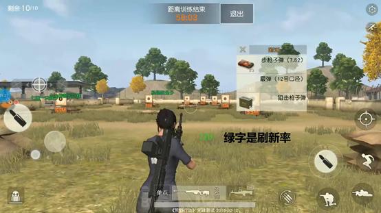 雷蛇有全局模式嘛,雷蛇手机操作教程