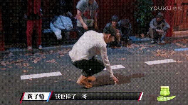 70后罗志祥80后韩庚90后黄子韬00后易烊千玺，这些细节却是相通的