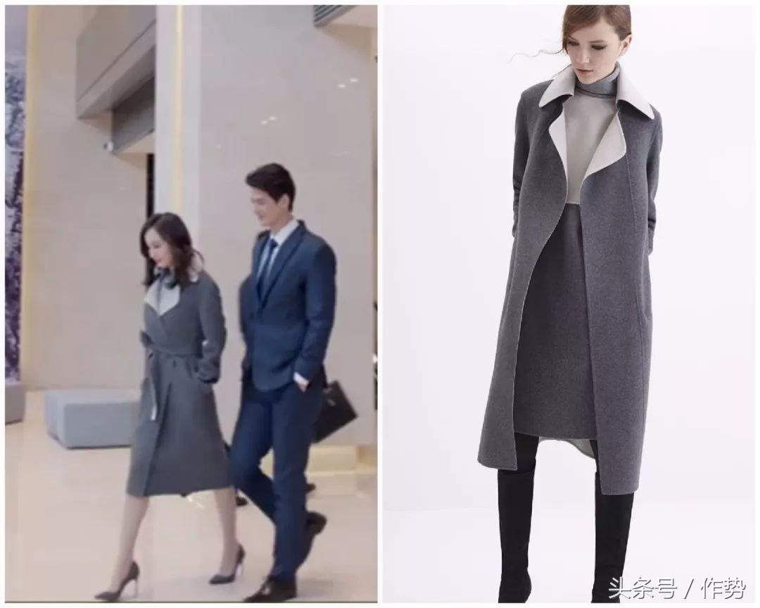 杨幂谈判官穿着,杨幂谈判官服装造型