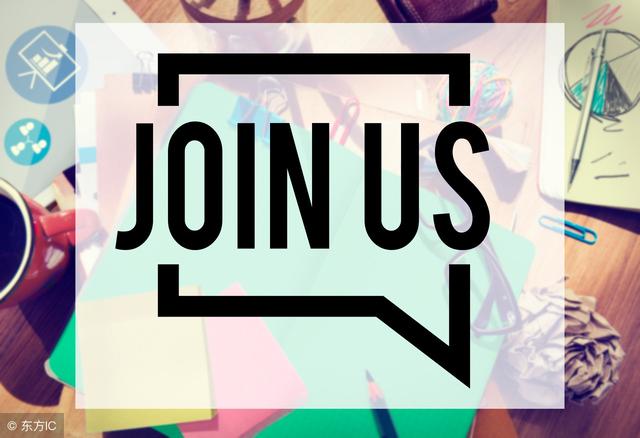 带你寻找如何切入创业的点子,适合初次创业的点子