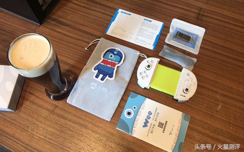 飞智wee拉伸手柄评测,飞智wee拉伸手柄支持苹果