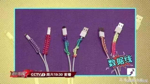 手机充电充一下断一下怎么解决,手机充电线动不动就断