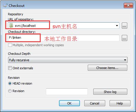 svn使用教程简易入门,svn项目如何使用教程