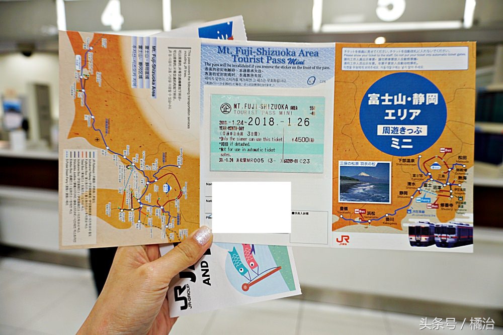 去日本富士山最便捷的交通,富士山箱根周游券攻略