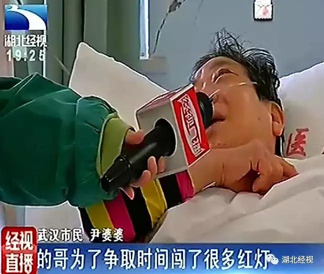 武汉的哥为送病人连闯红灯，违法记录能消除吗？