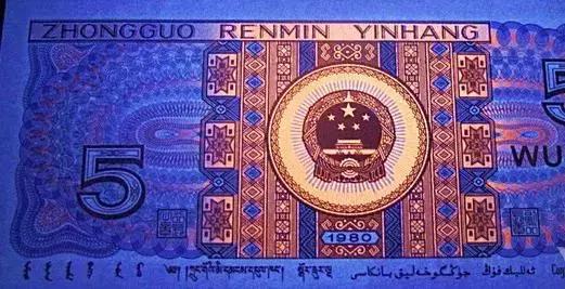 四版的天空：贵族中的贫民—8006