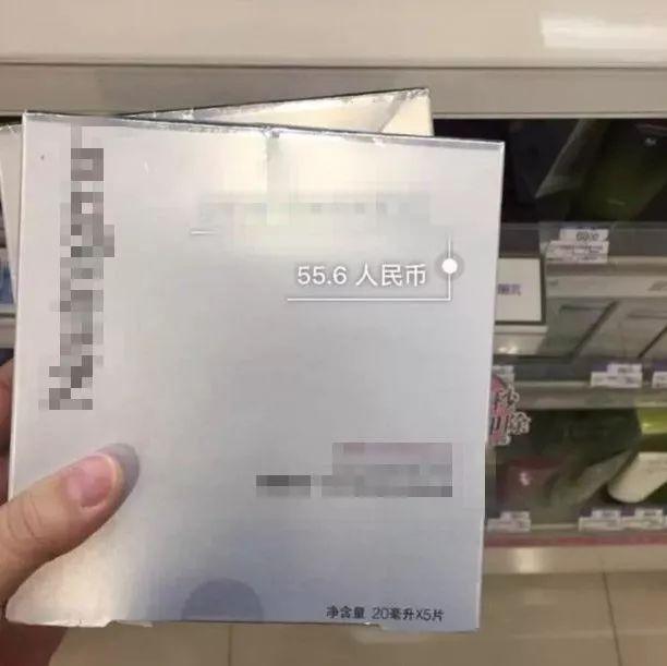 范冰冰杨幂推荐产品,范冰冰秒杀杨幂