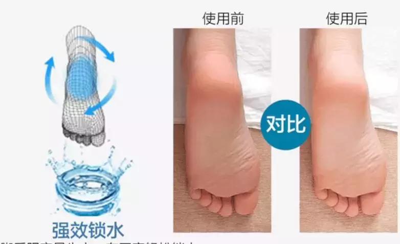 睡觉穿一只袜子,睡觉时穿一个袜子