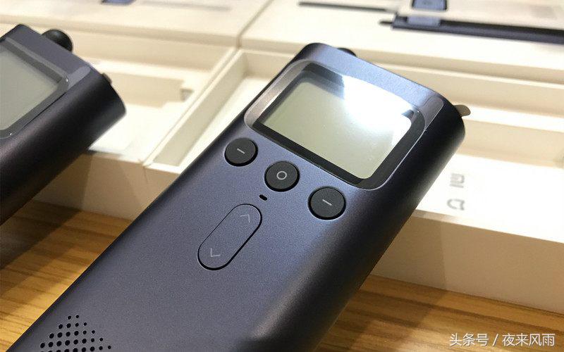 长距离、高稳定、全汉显、简单易用，米家对讲机体验