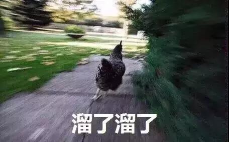 最近很多肯德基店关门的原因,肯德基多晚关门