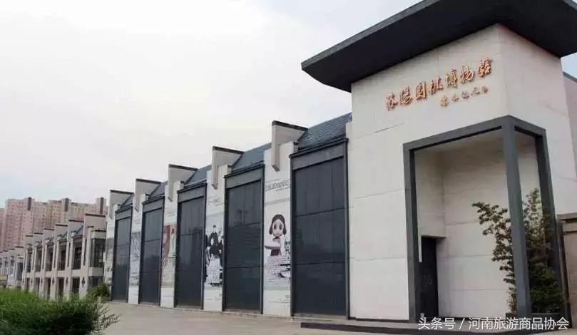 玩转洛阳多少钱,玩转洛阳市