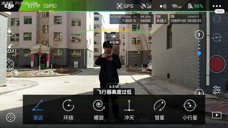 大疆御mavicair2拍摄桂林,大疆御mavicair2镜头向下拍摄