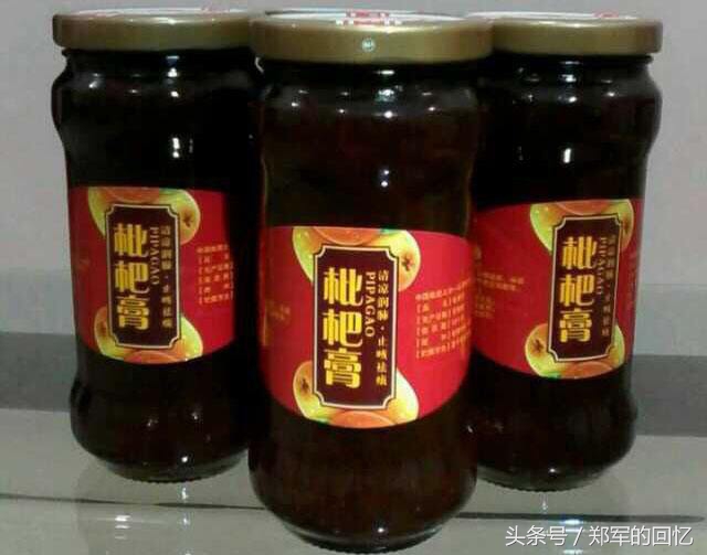 云霄枇杷膏是直接喝还是兑水,云霄枇杷膏古法熬制的做法比例