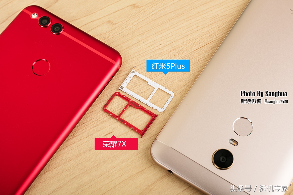 荣耀7x和红米5plus哪个值得入手,红米5plus和荣耀7x哪个值得买