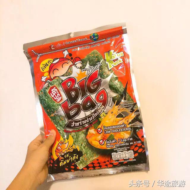 在泰国购物必买的礼物清单,泰国免税店必买的好货清单