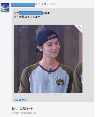 鹿晗解约壹心娱乐,鹿晗与壹心