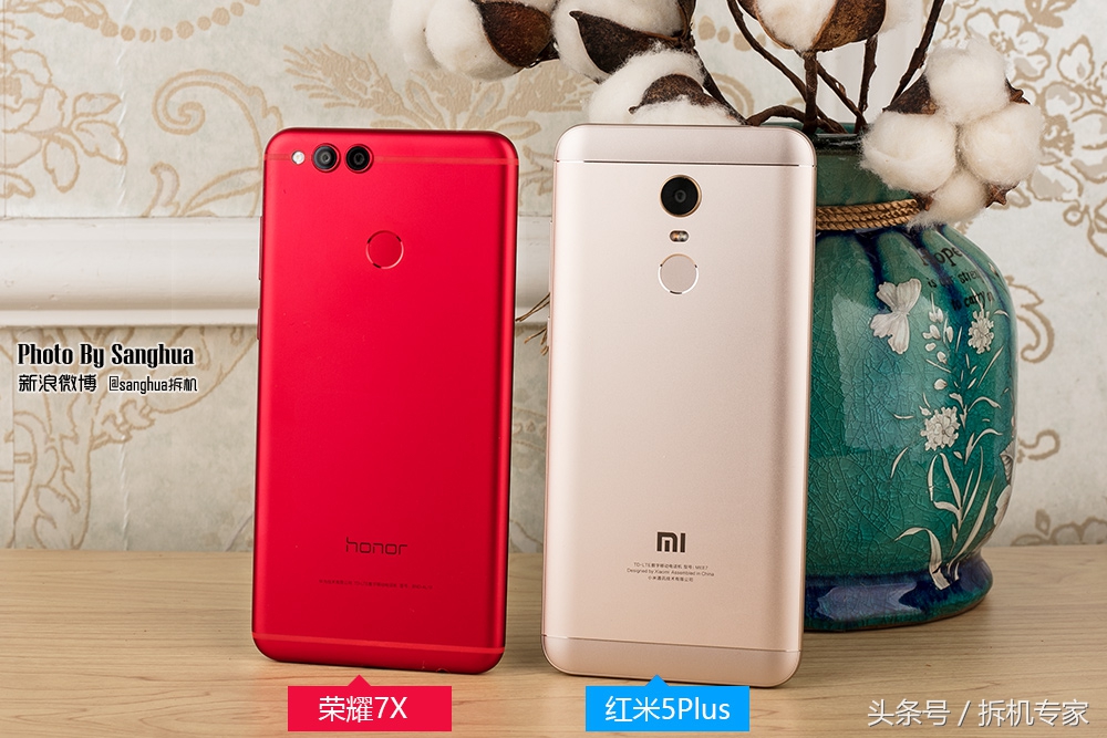 荣耀7x和红米5plus哪个值得入手,红米5plus和荣耀7x哪个值得买