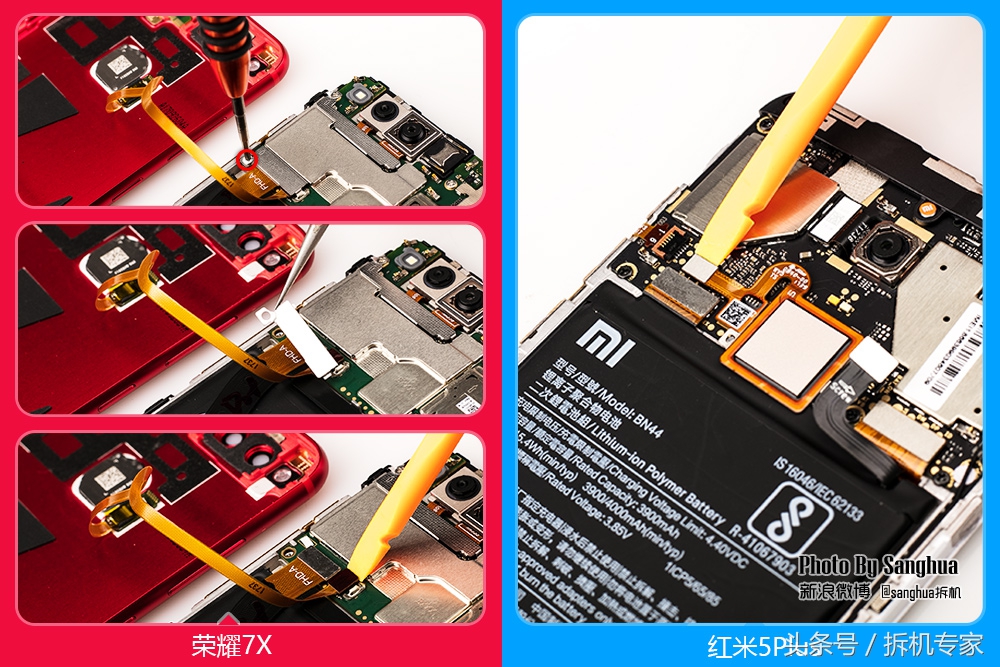 荣耀7x和红米5plus哪个值得入手,红米5plus和荣耀7x哪个值得买