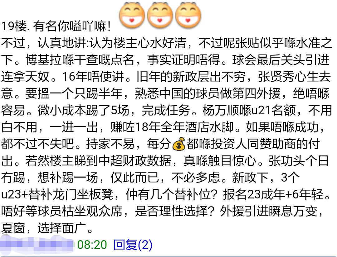 瀵屽姏琚悆杩烽獋瀹屾暣瑙嗛,瀵屽姏寮曟彺2019