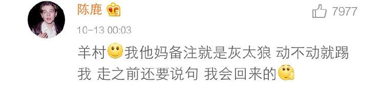 笑到抽筋的群名称,你见过的最好笑的群名是什么