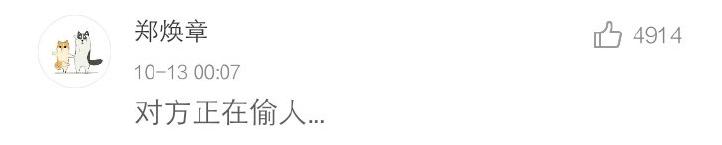 和朋友的搞笑群该写什么名字,搞笑朋友群名称大全