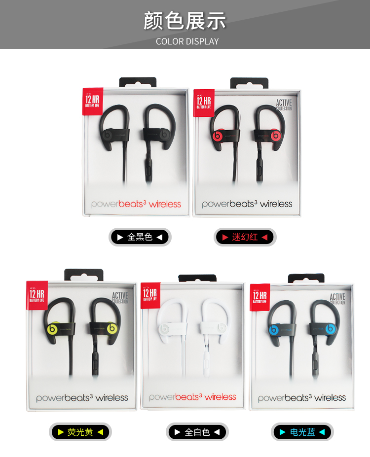 有什么值得购买的蓝牙耳机吗,推荐几款最值得买的耳机