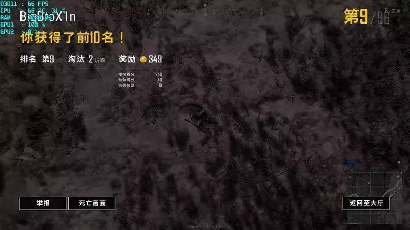 轻薄笔记本外接显卡吃鸡,笔记本电脑外接显卡吃鸡推荐