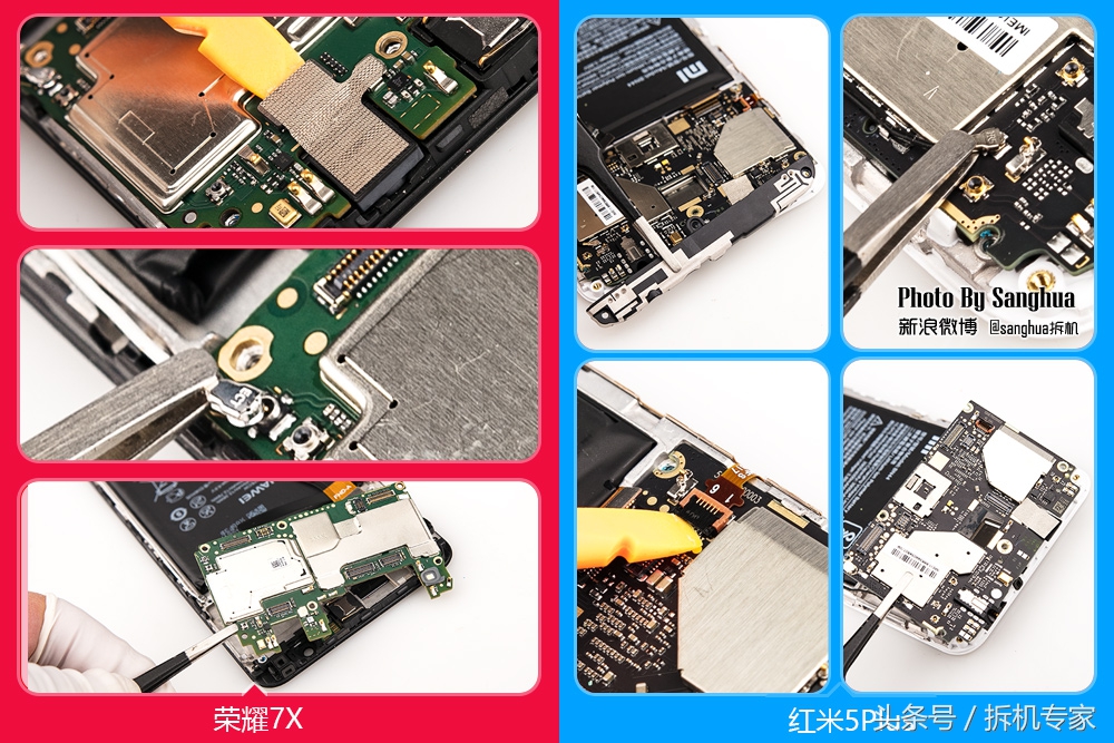 荣耀7x和红米5plus哪个值得入手,红米5plus和荣耀7x哪个值得买