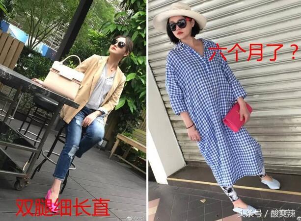 小s拍大s近照,小s为什么不胖了