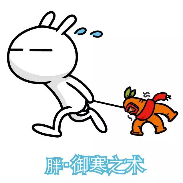兔斯基表情包简笔,兔斯基表情包动漫