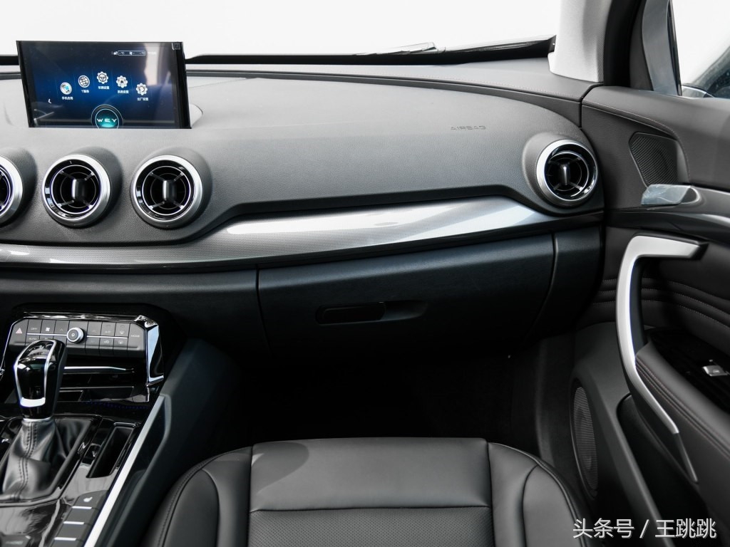 weyvv72017试驾,wey2017款vv7