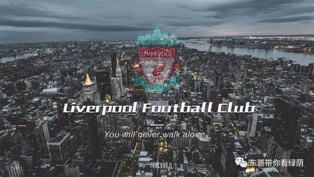 足球海报动态视频模板,足球海报世界杯