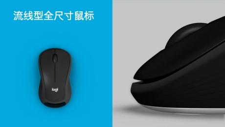 罗技mk245nano无线键鼠套装评测,罗技mk275无线键鼠套装的使用教程