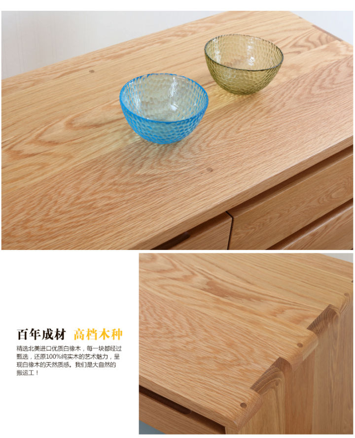 淘宝上黑胡桃木家具是真的吗,淘宝白橡木