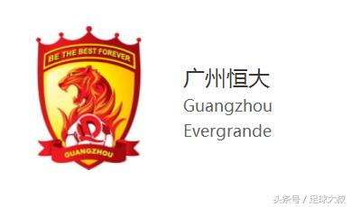 中超夏窗转会一览,中超转会取消限额