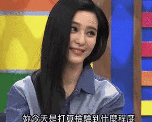 小s拍大s近照,小s为什么不胖了