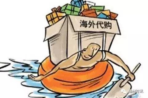 闹心!为闺蜜海外垫付购买3万元名牌包,结果对方反悔啦!