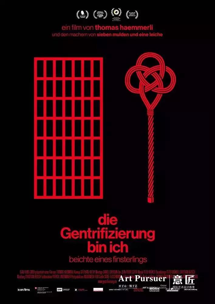 2018年你不能错过的看片指南